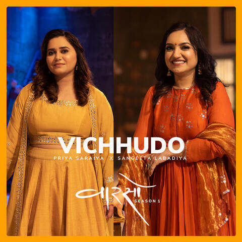 Vichhudo