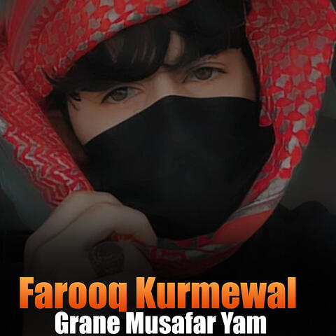 Grane Musafar Yam