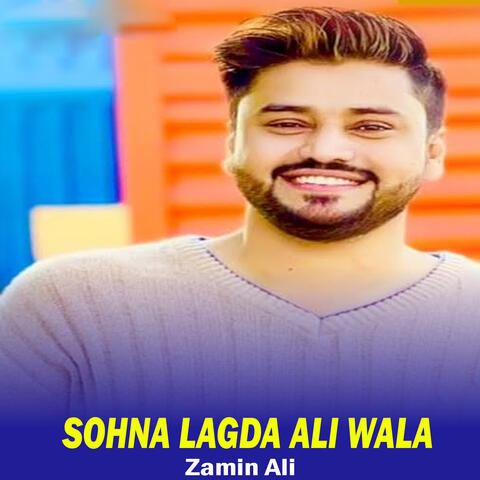 Sohna Lagda Ali Wala