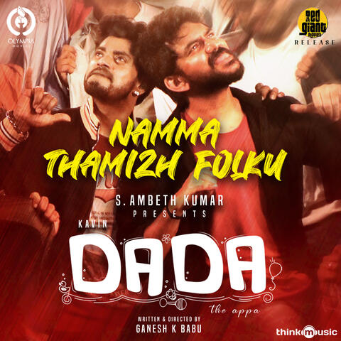 Namma Thamizh Folku