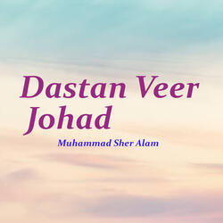 Dastan Veer Johad