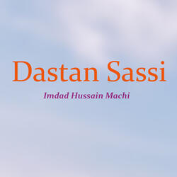 Dastan Sassi