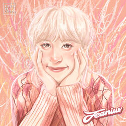 ไอ่เรื่องความน่ารักของเธอ