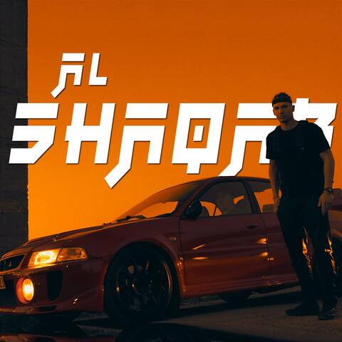 Al shaqab