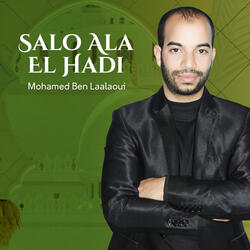 Allah yafal ma yacha