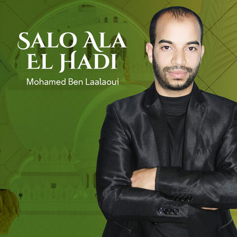 Salo ala el hadi