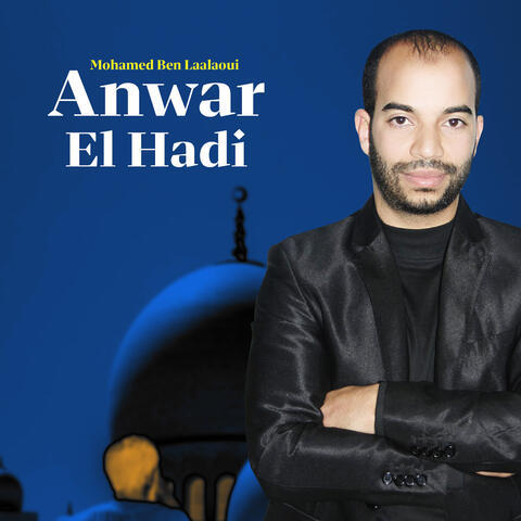 Anwar el hadi
