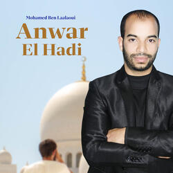 Anwar el hadi