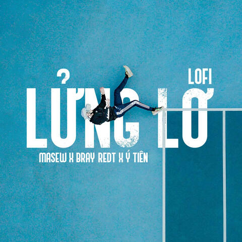 Lửng Lơ