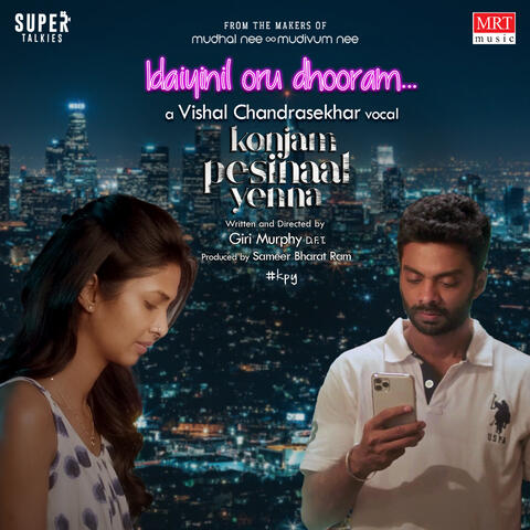 Idaiyinil Oru Dhooram