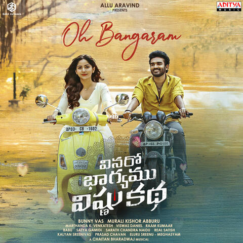 Oh Bangaram