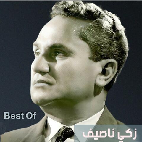 Best of Zaki Nassif
