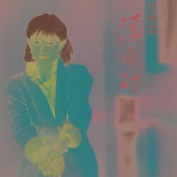 把窗打開