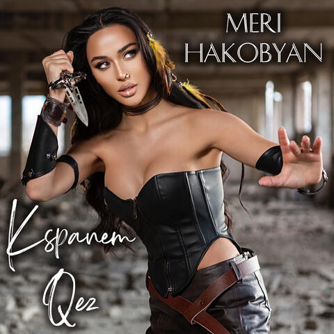 Kspanem qez