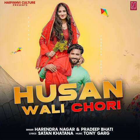 Husan Wali Chori