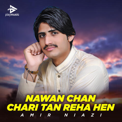 Nawan Chan Chari Tan Reha Hen