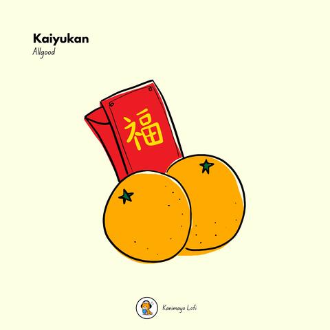 Kaiyukan