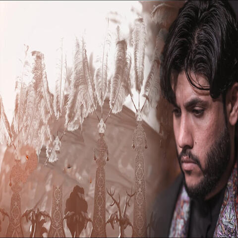 حب علي