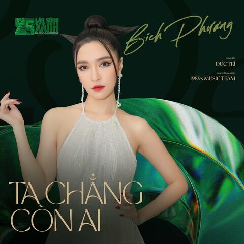Ta Chẳng Còn Ai