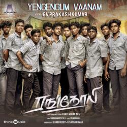 Yengengum Vaanam