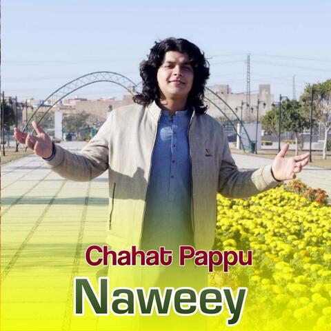 Naweey