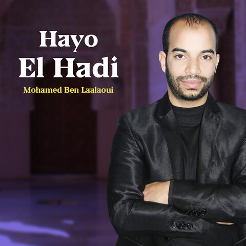 Hayo el hadi