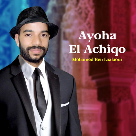 Ayoha el achiqo