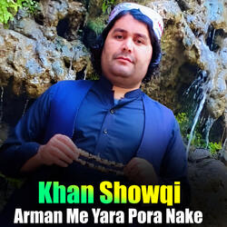 Sharab Rabande Toi Ka