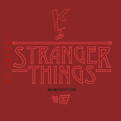 Stranger Things