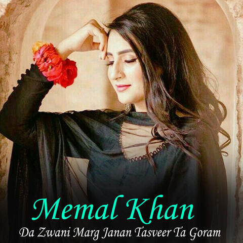 Da Zwani Marg Janan Tasveer Ta Goram
