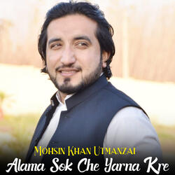 Zargia Dase Kha Ye