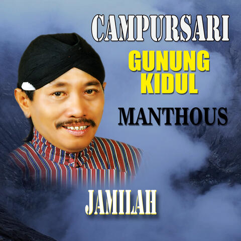 Jamilah