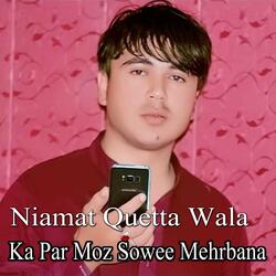 Ka Par Moz Sowee Mehrbana