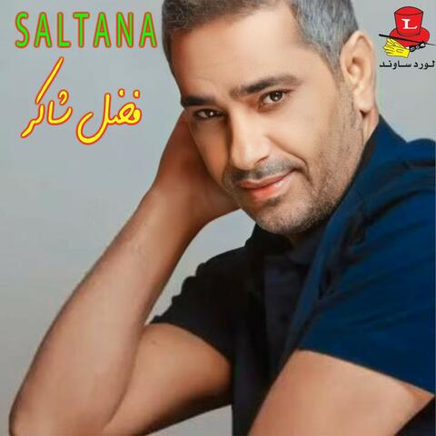 Saltana