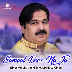 Sanwal Door Na Ja
