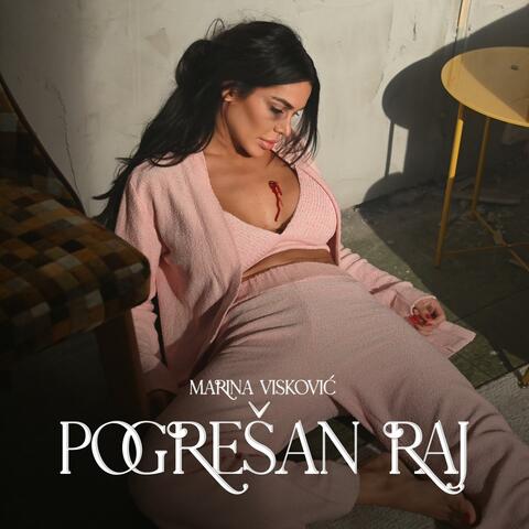 Pogresan raj