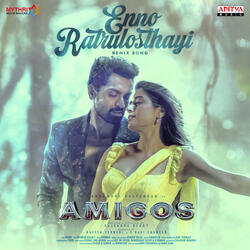 Enno Ratrulosthayi (Remix Song)