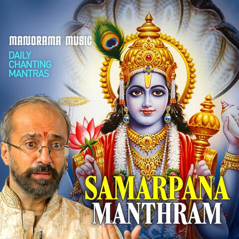 Samarpana Manthram