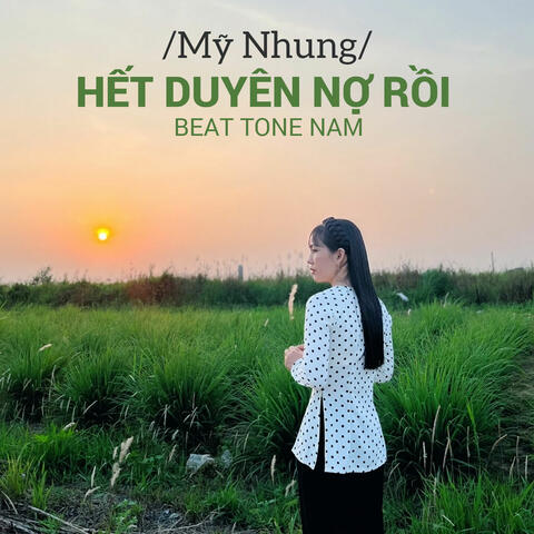 Mỹ Nhung