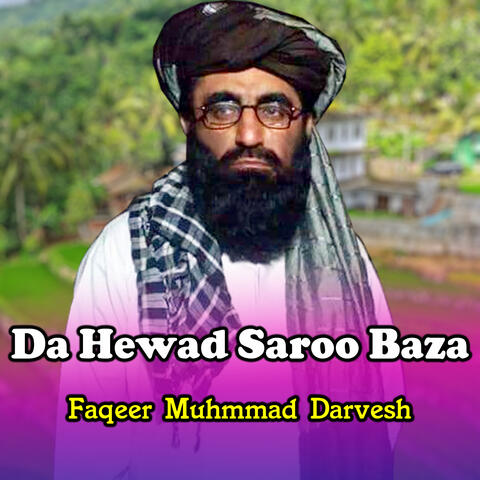 Da Hewad Da Saroo Baza
