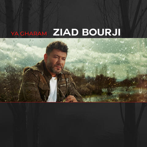 Ya Gharam