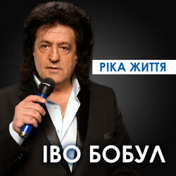 Все золото світу
