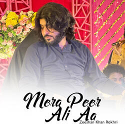 Mera Dhola Khandani Nawab