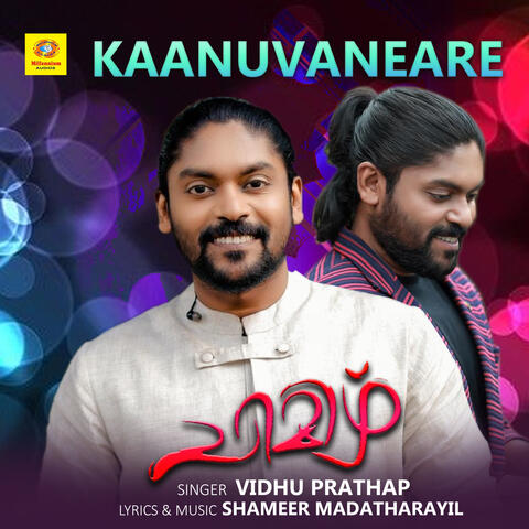 Kaanuvaneare