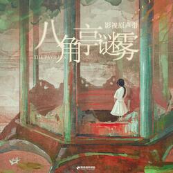 绝望