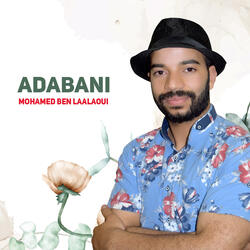 Adabani