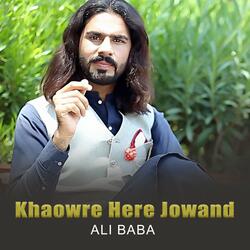 Khaowre Here Jowand