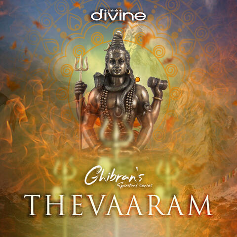 Thevaaram from Ghibran's Spiritual Series