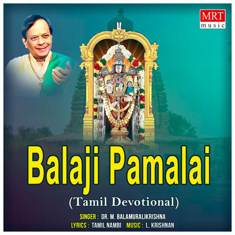 Dr. M. Balamuralikrishna