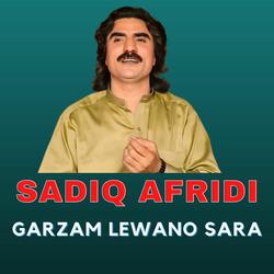 Garzam Lewano Sara